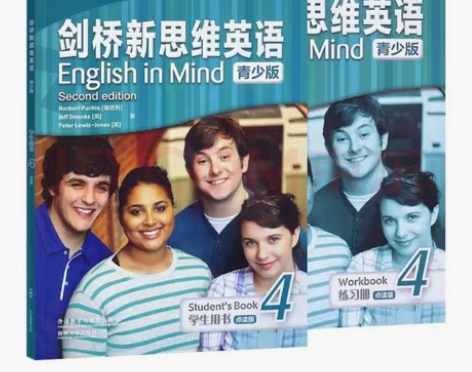 包邮剑桥新思维英语青少版～四级～可点读 感...