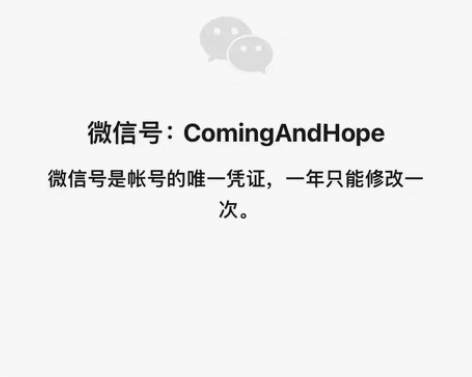 公务员/事业编结构化面试一对一辅导。 试听...