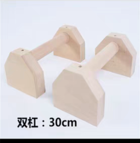 俯卧撑 俄挺 街健 可立水桥自提¥25¥...