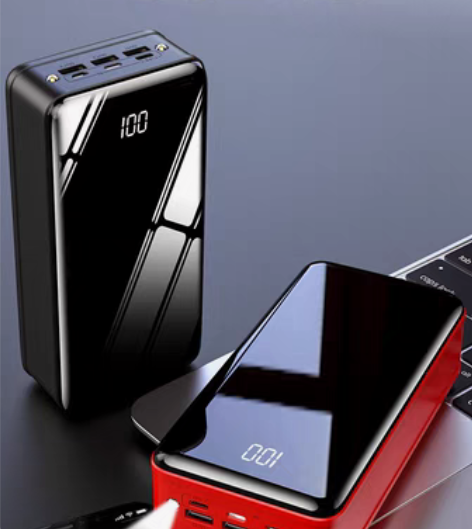 包邮南极人快充大容量充电宝50000/20...