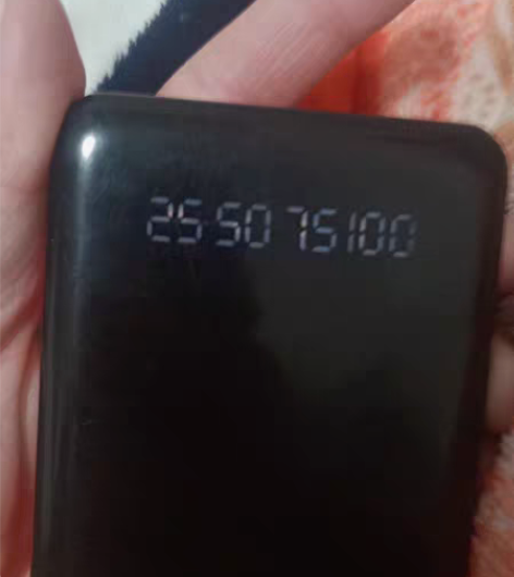 包邮充电宝   南极人   20000毫安...