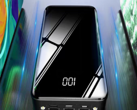 包邮全新南极人快充大容量充电宝20000毫...