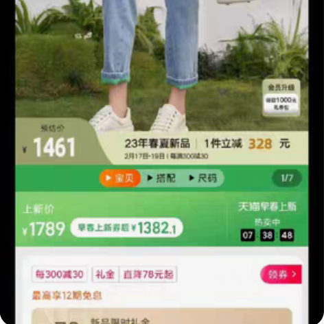 包邮高端品牌破洞潮流涂鸦锥形小直筒牛仔裤，...