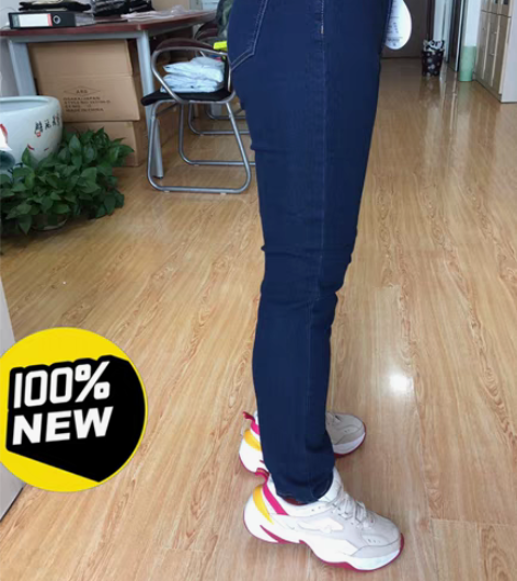 包邮全新外贸棉弹秋款修身牛仔裤女 瘦腿裤M...