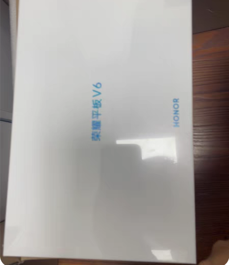 包邮荣耀平板v6 全新原封正品行货全国联保...