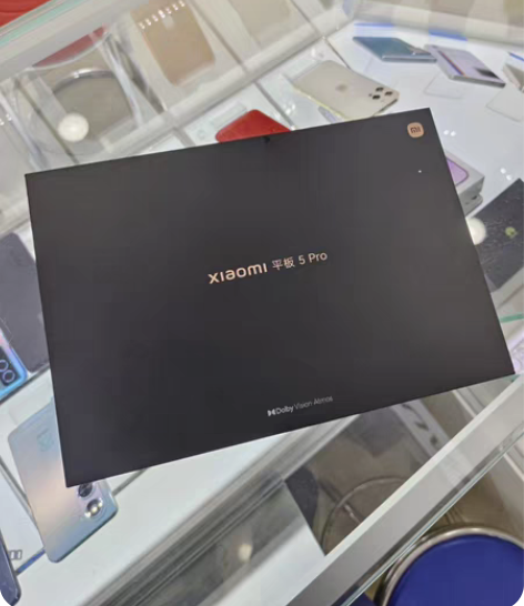 小米平板5Pro白色，8+256在保 完美...