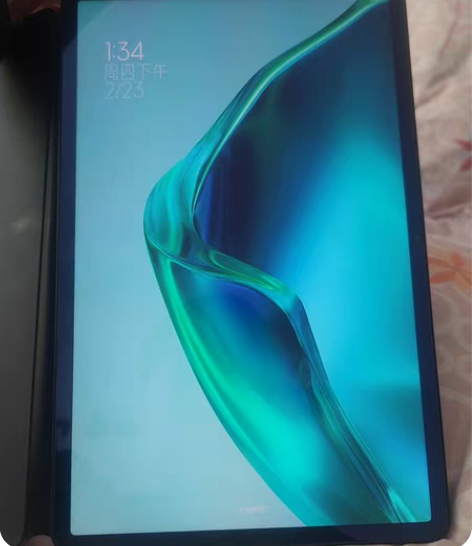 小米平板5Pro12.4 8+128右上角...