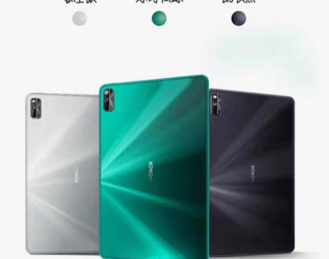 包邮二手华为荣耀平板电脑v6学习网课视频麒...