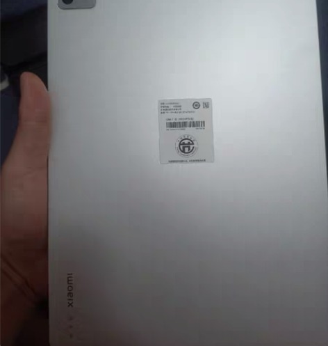 xiaomi/小米 小米 平板 5 Pro...