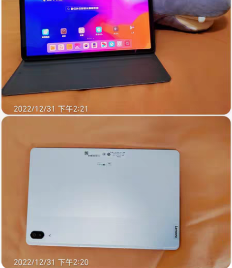 Lenovo/联想 联想小新 Pad Pr...