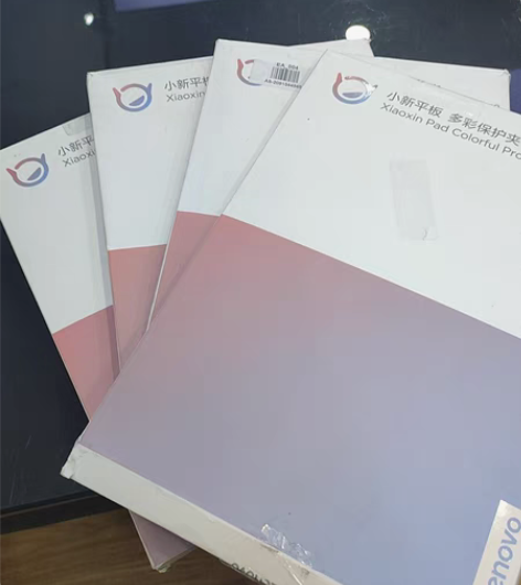 包邮联想小新平板 多彩保护夹 适用：小新p...