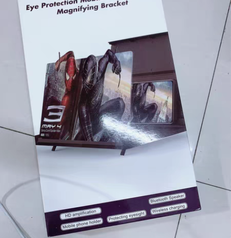 包邮手机平板投屏放大器。蓝光高清投屏放大保...