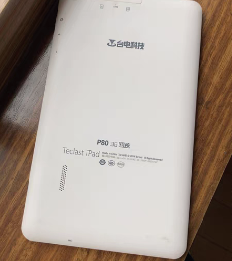 台电P80,SIM卡版,闲置基本没用过,没...