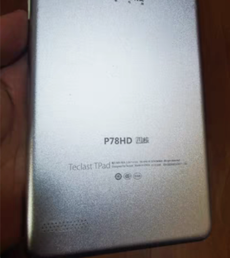 包邮品牌型号 台电P78HD 四核 小平板...