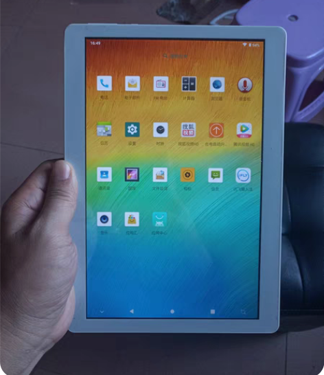 包邮台电品牌平板电脑，，很不错 感兴趣的话...