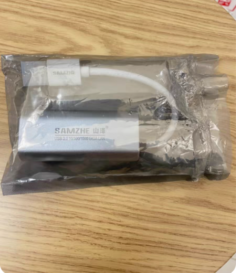 山泽(SAMZHE)USB3.0千兆有线网...