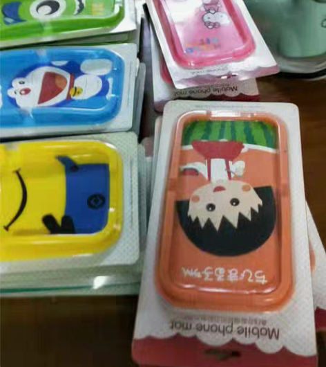 包邮8.9汽车用品防滑垫车载手机支架导航支...