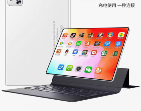 转卖【春节不打烊】【官方正品】5G平板电脑...