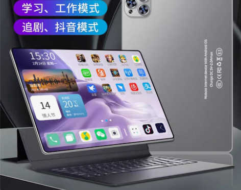 转卖【现货速发】2022新款护眼平板电脑i...