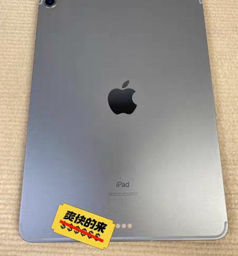 包邮考研学生自用iPad Air4 四代 ...