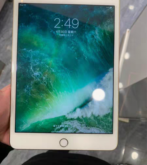 包邮闲置iPad mini4    考研网...