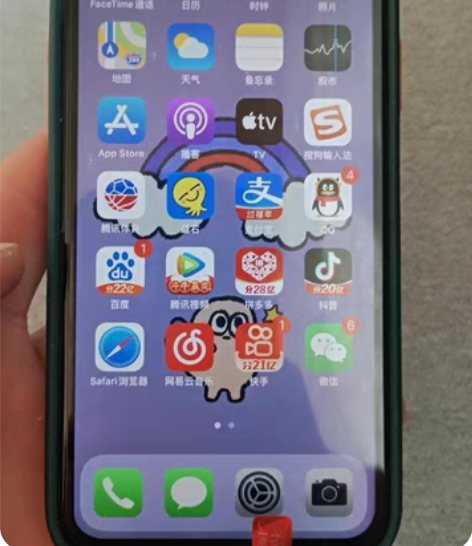 包邮【低价处理】 iPhone Xs无面容...