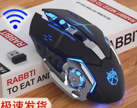 转卖无线机械牧马人游戏蓝牙鼠标适用联想戴尔...