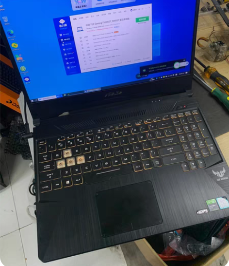 华硕飞行堡垒，i7 9500，16g＋51...