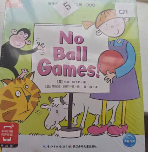 包邮培生儿童英语 全新正品 一套40包邮,...