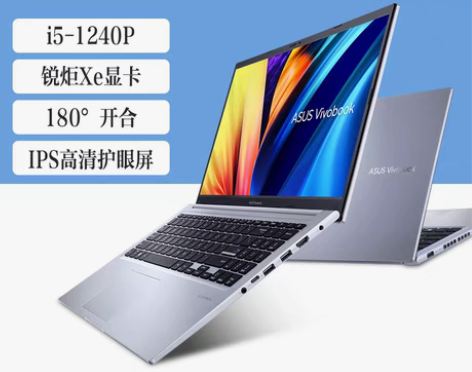 转卖asus华硕无畏15 2022 12代...