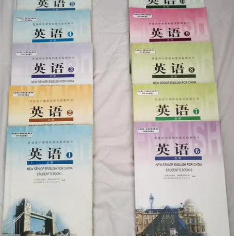 二手人教版高中英语课本书必修12345+选...