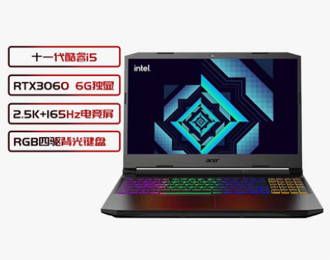 转卖【狂欢价】[88VIP减600元]Ac...