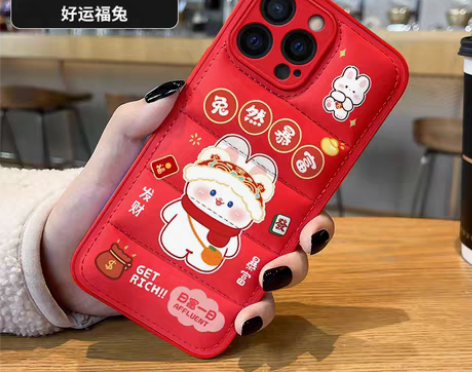 转卖好运福兔适用于iPhone14prom...