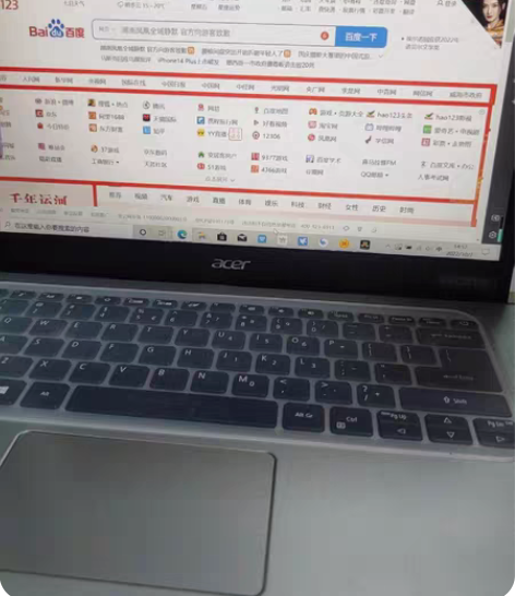 平时不怎么用偶尔看会电视，16g＋256g...