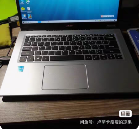 在四泾,要的话直接过来提,也可以直接拍下,...