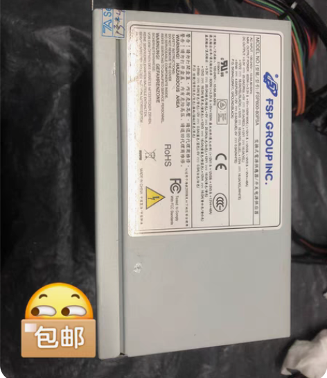 包邮刚拆的全汉600w额定功率双路8cpu...