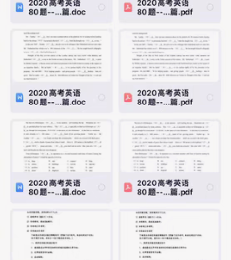 2022届高三毕业生甩卖学习资料 英语完形...
