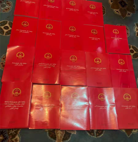 整套维吾尔语版的法律书小册子、165个小册...