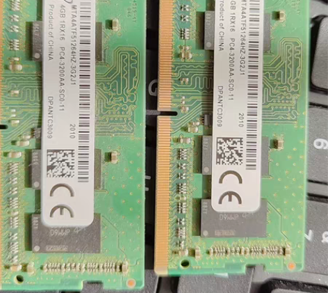 电脑内存升级，惠普战66拆下来的，美光的，...