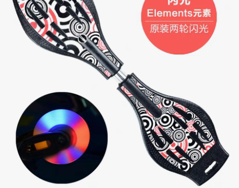 转卖转让闲置,很新,玩过几次,孩子不太会玩...