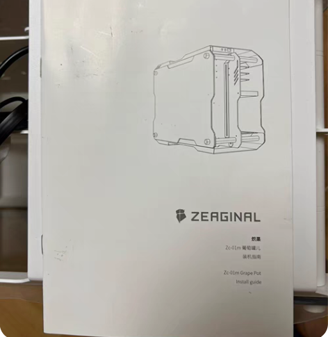 炽果机箱ZC01m，白色，9.9成新，玻璃...