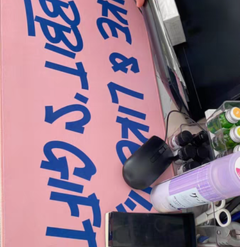 鼠标垫加长 如图，从别人别人直播间中奖那里...