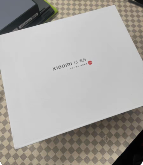 包邮小米13限量款私人定制礼盒 12+51...