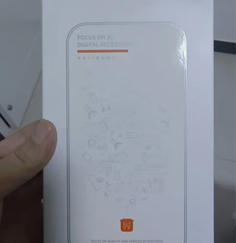 包邮摩雯的小米13Pro全包手机壳，回来仅...