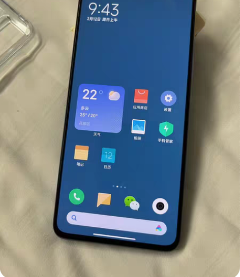 红米K60,8+256,素皮版,1月10号...