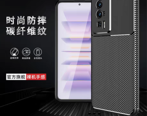 转卖【国庆价】红米k50手机壳k40pro...