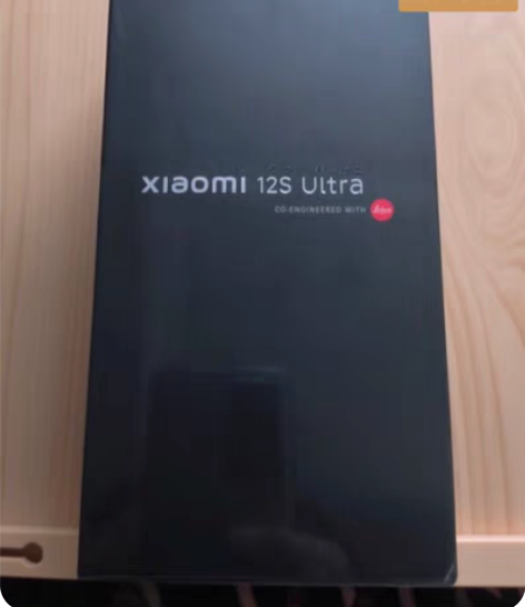 包邮小米12S Ultra 5G旗舰手机国...