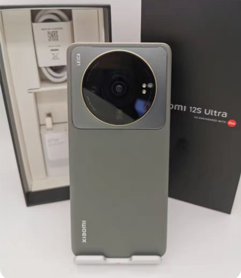 包邮小米12S Ultra 骁龙8+旗舰处...