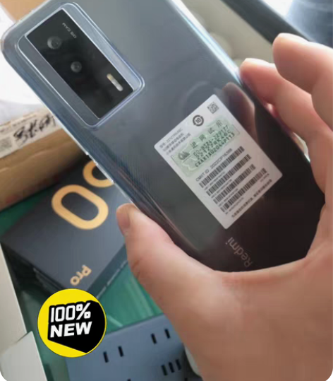 红米K60E 12?256G   12?5...