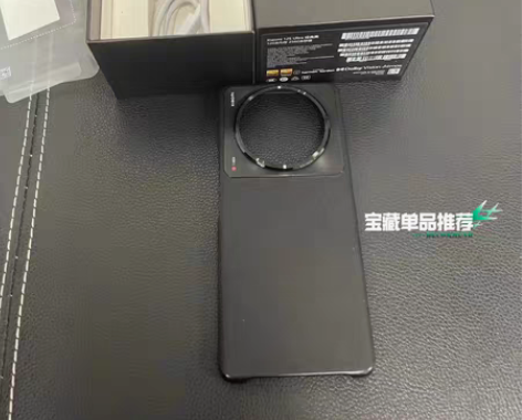 二手福利机,小米12s ultra 12+...